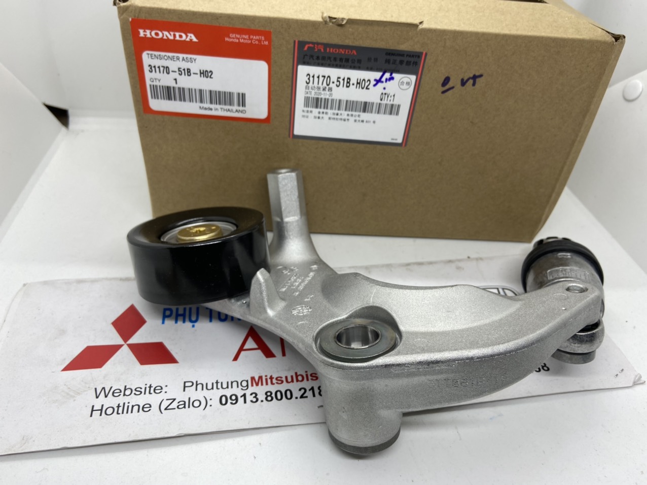 Bi tăng tổng xe Honda CIVIC 2017